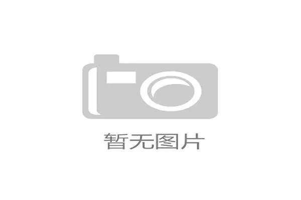 花旗娱乐城：体验多元化娱乐休闲新方式，尽享极致博彩乐趣
