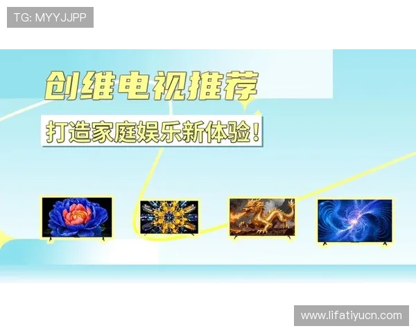 永相逢娱乐致力于打造高品质的娱乐内容，成为广大用户首选的娱乐平台