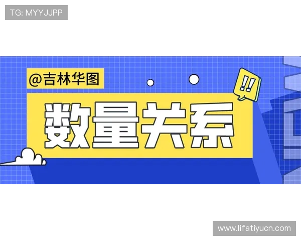 百家乐过三关的技巧分析和实战经验分享帮助你稳步提升胜算